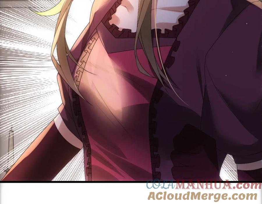 亲爱的殿下 - 第33话 妈妈在这…… - 第33张图