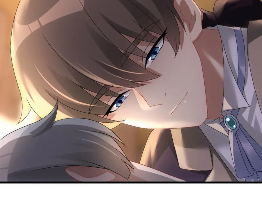 亲爱的殿下 - 第33话 妈妈在这…… - 第63张图