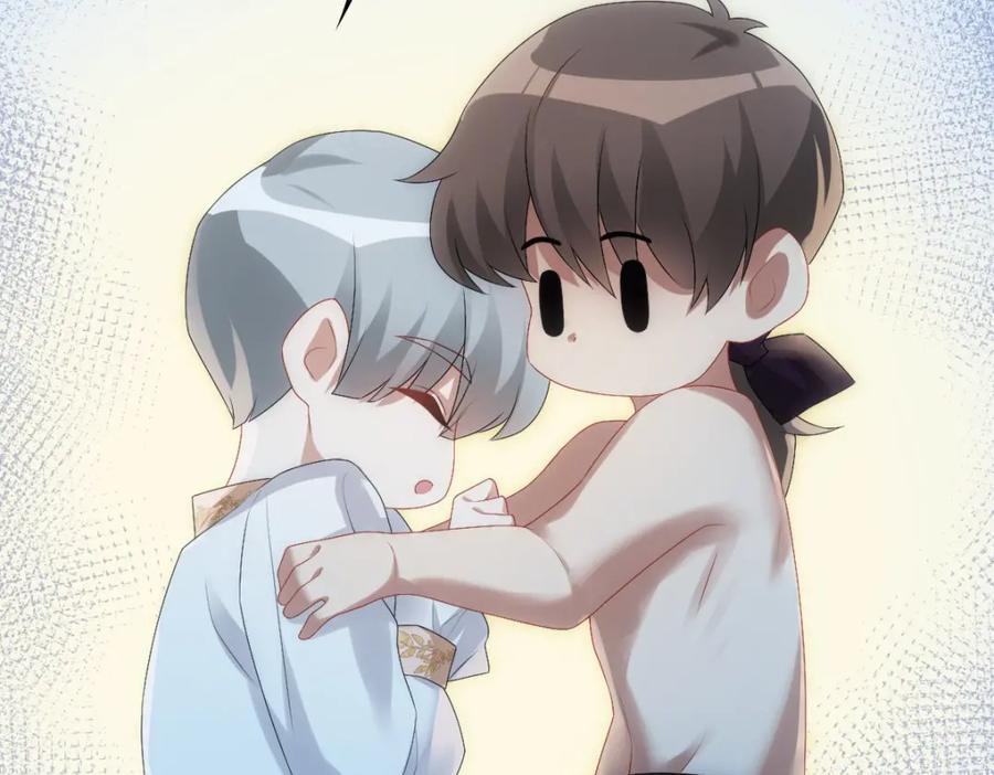 亲爱的殿下 - 第33话 妈妈在这…… - 第98张图