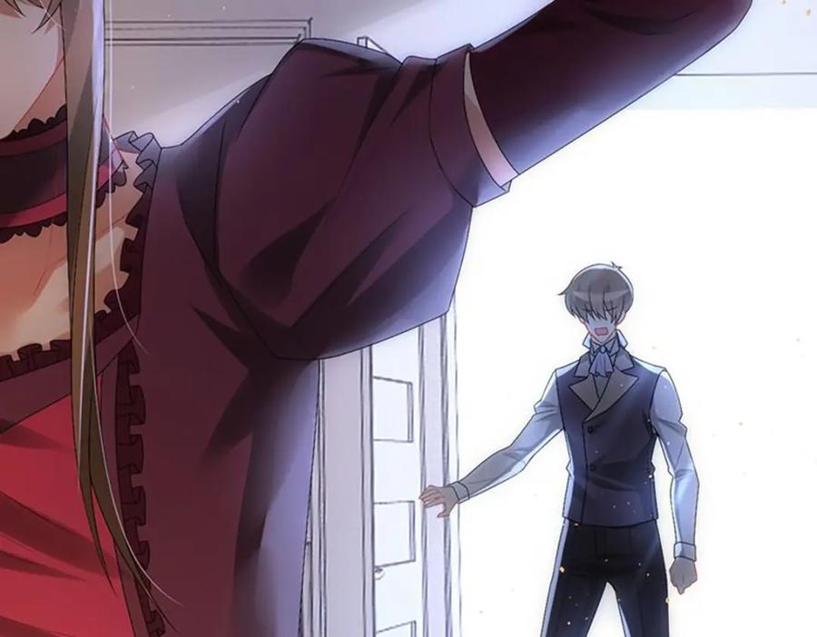 亲爱的殿下 - 第33话 妈妈在这…… - 第6张图