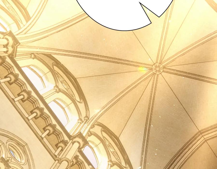 亲爱的殿下 - 第33话 妈妈在这…… - 第103张图