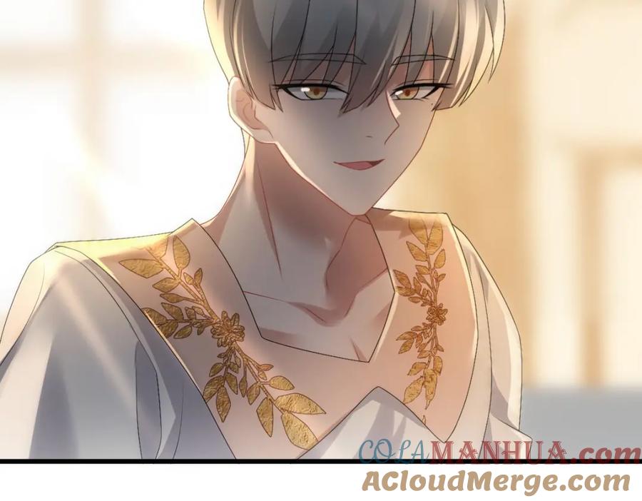 亲爱的殿下 - 第33话 妈妈在这…… - 第45张图