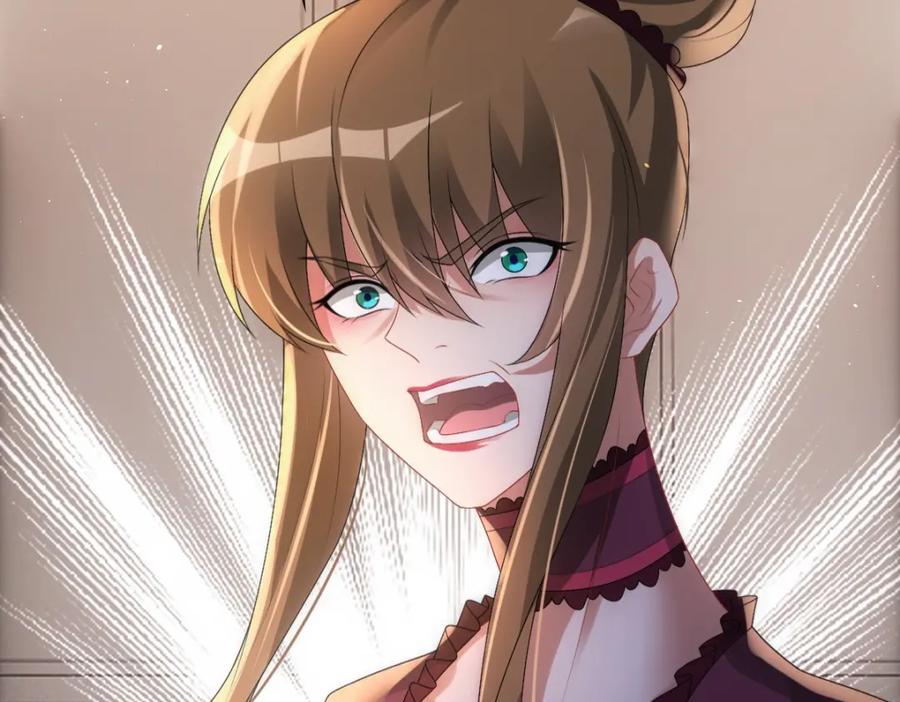 亲爱的殿下 - 第33话 妈妈在这…… - 第32张图