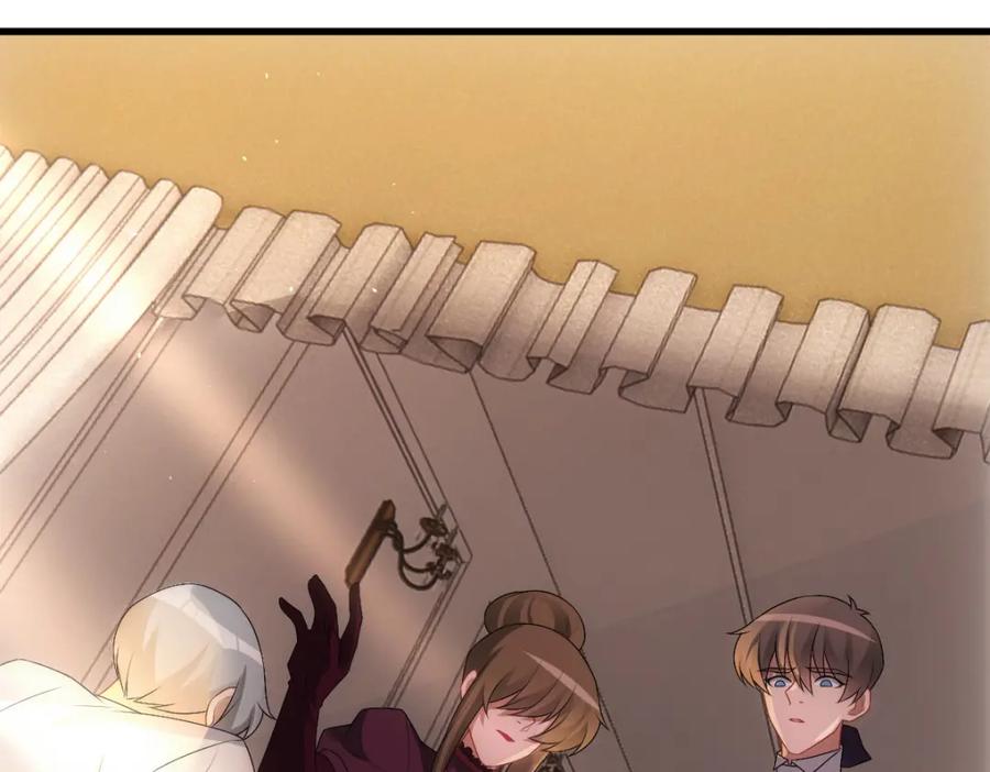 亲爱的殿下 - 第33话 妈妈在这…… - 第27张图