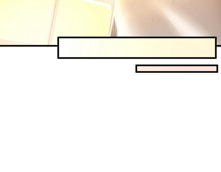 亲爱的殿下 - 第33话 妈妈在这…… - 第70张图