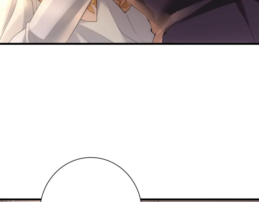 亲爱的殿下 - 第33话 妈妈在这…… - 第56张图