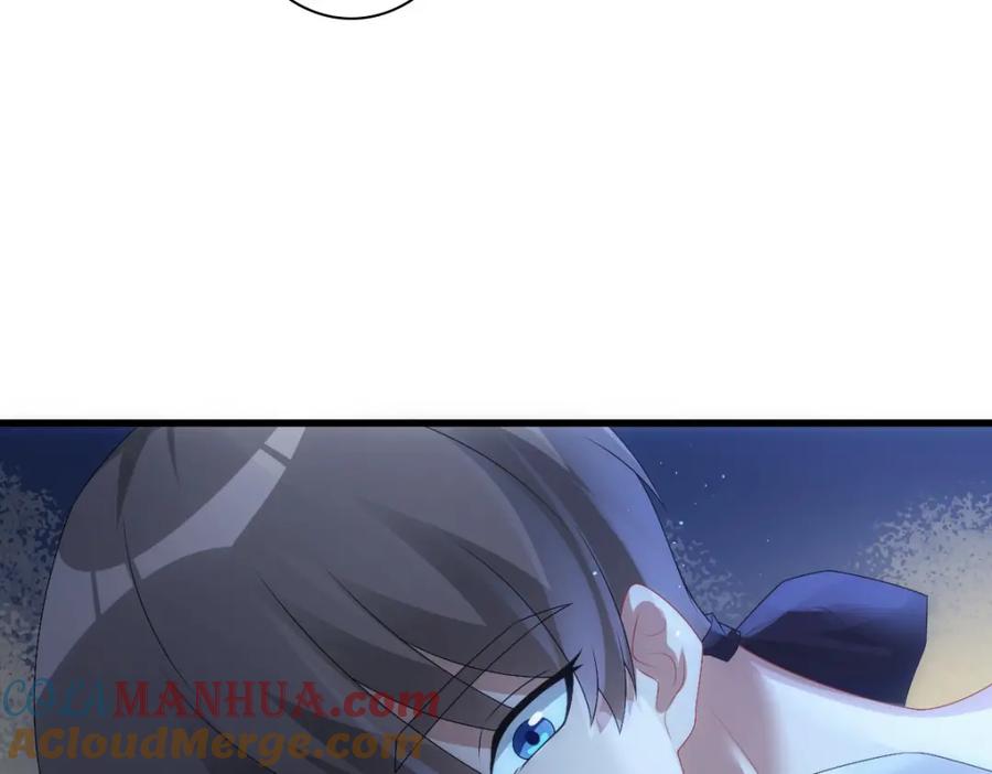 亲爱的殿下 - 第33话 妈妈在这…… - 第89张图