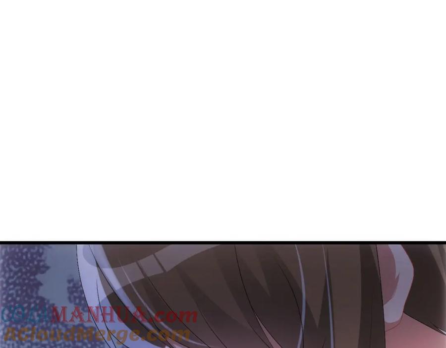 亲爱的殿下 - 第33话 妈妈在这…… - 第25张图