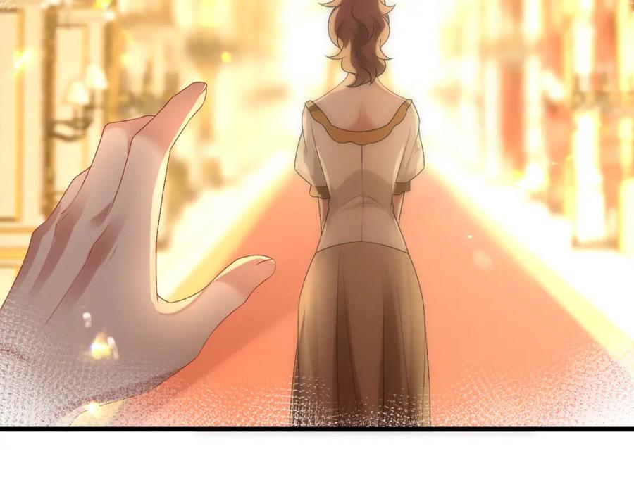 亲爱的殿下 - 第33话 妈妈在这…… - 第76张图