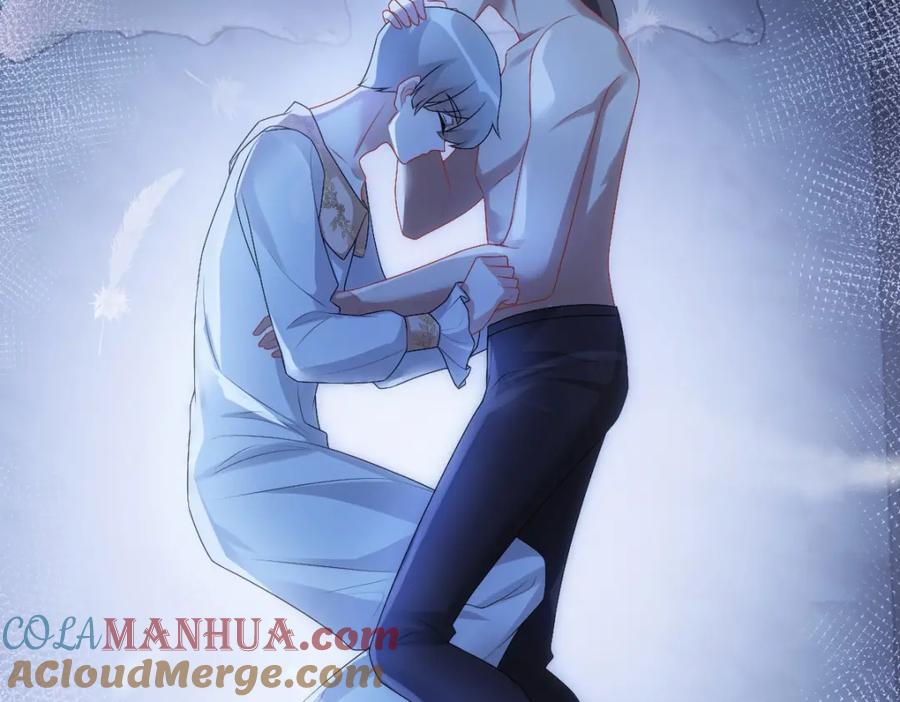 亲爱的殿下 - 第33话 妈妈在这…… - 第93张图