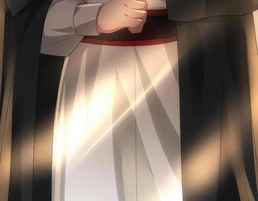 亲爱的殿下 - 第33话 妈妈在这…… - 第110张图