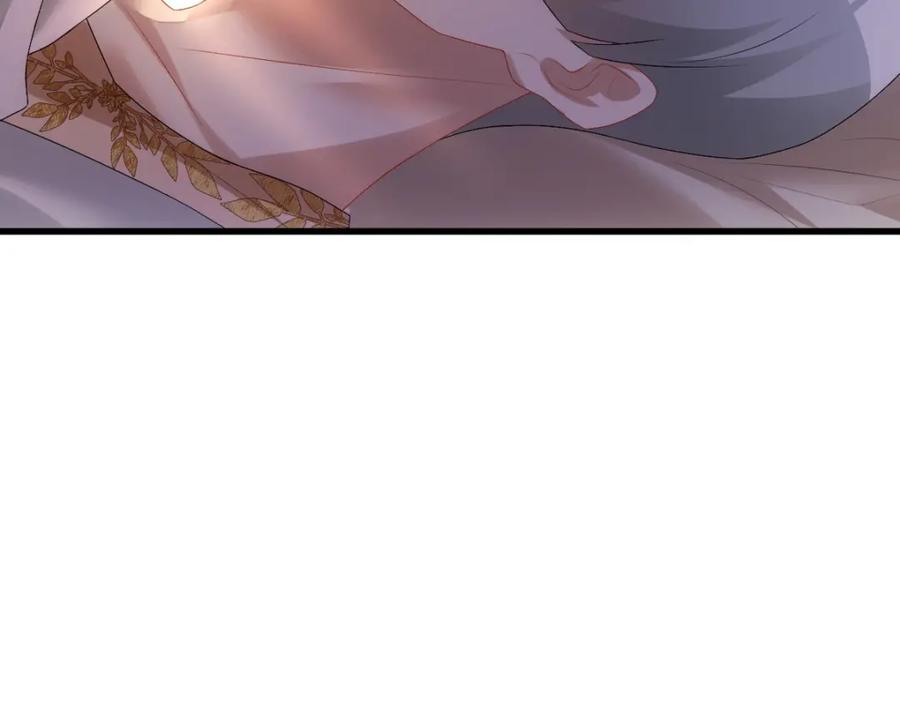 亲爱的殿下 - 第33话 妈妈在这…… - 第60张图