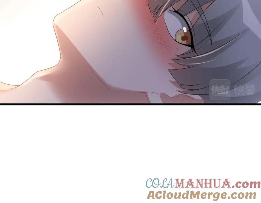 亲爱的殿下 - 第33话 妈妈在这…… - 第65张图