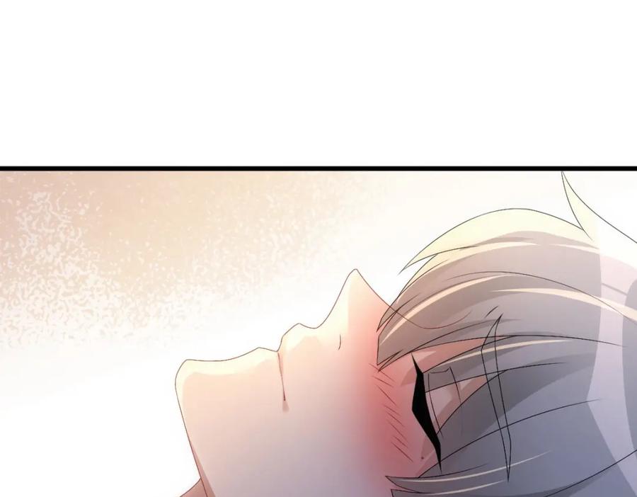 亲爱的殿下 - 第33话 妈妈在这…… - 第66张图