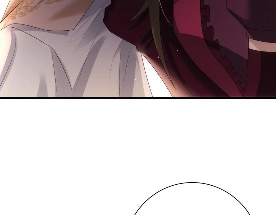 亲爱的殿下 - 第33话 妈妈在这…… - 第19张图