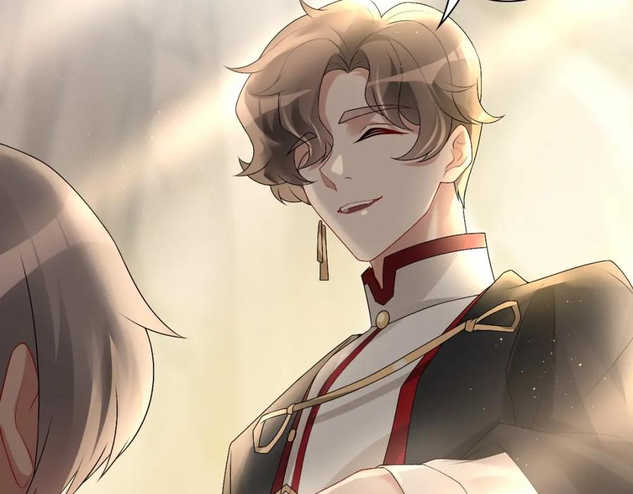 亲爱的殿下 - 第34话 神会给每个人机会 - 第22张图