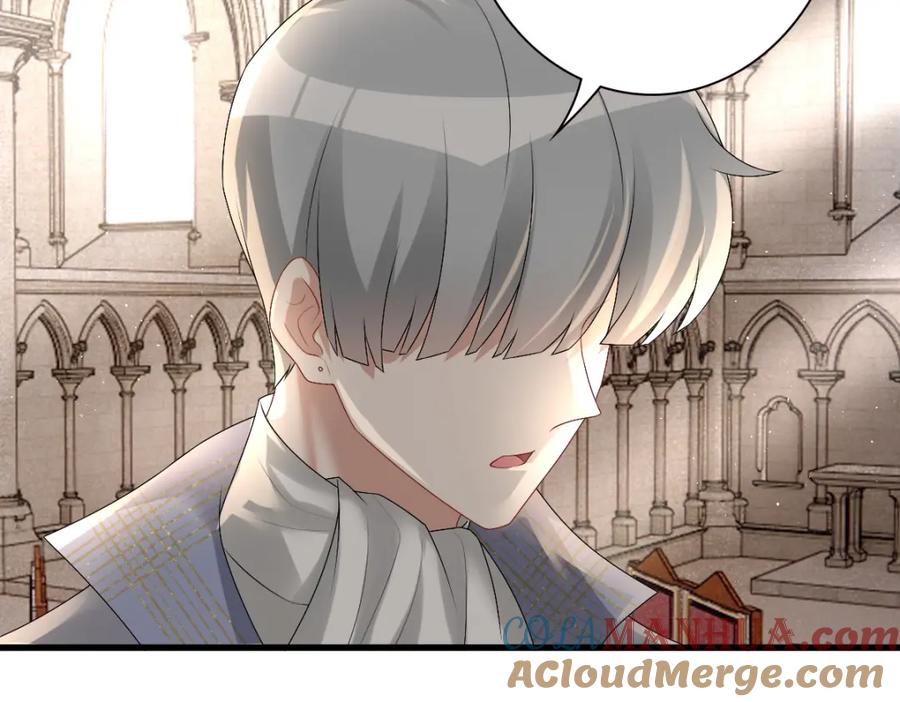 亲爱的殿下 - 第34话 神会给每个人机会 - 第89张图