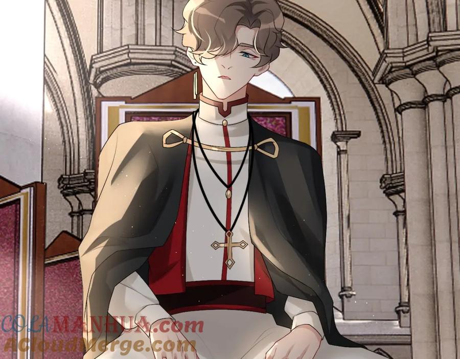 亲爱的殿下 - 第34话 神会给每个人机会 - 第45张图