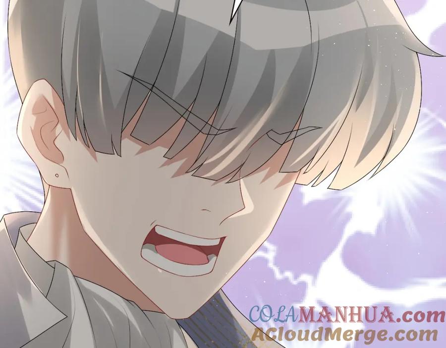 亲爱的殿下 - 第34话 神会给每个人机会 - 第85张图