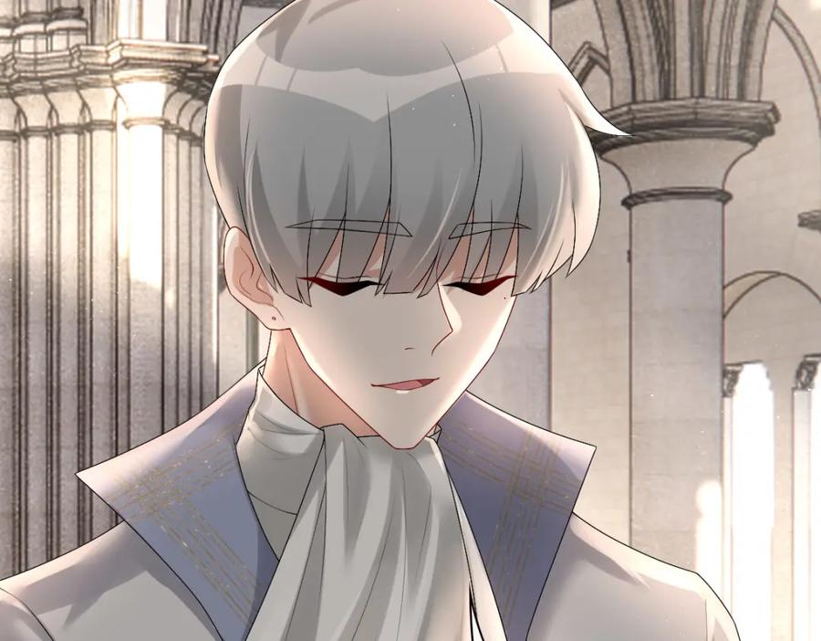 亲爱的殿下 - 第34话 神会给每个人机会 - 第39张图