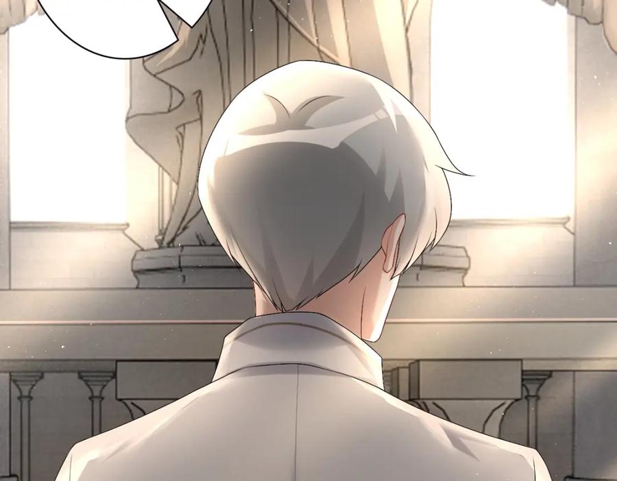 亲爱的殿下 - 第34话 神会给每个人机会 - 第10张图