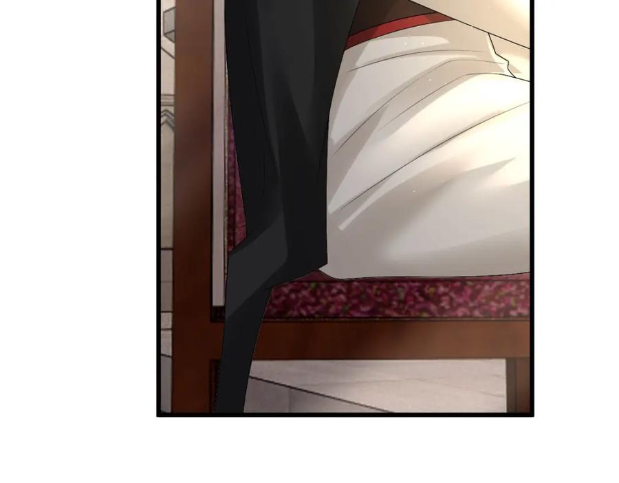 亲爱的殿下 - 第34话 神会给每个人机会 - 第42张图