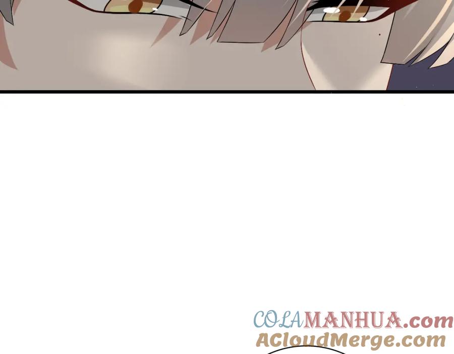 亲爱的殿下 - 第34话 神会给每个人机会 - 第73张图