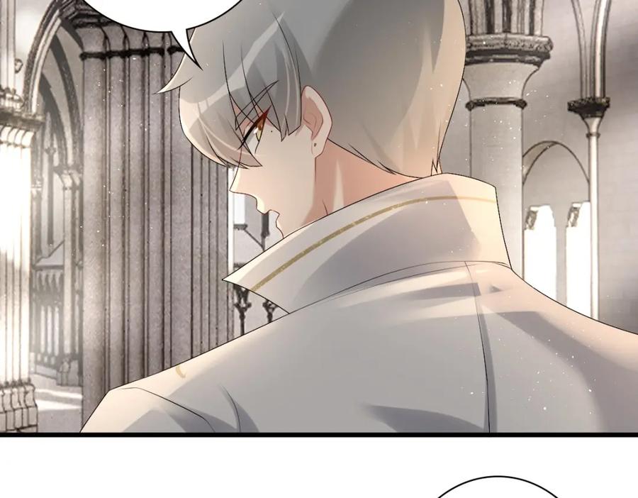 亲爱的殿下 - 第34话 神会给每个人机会 - 第94张图