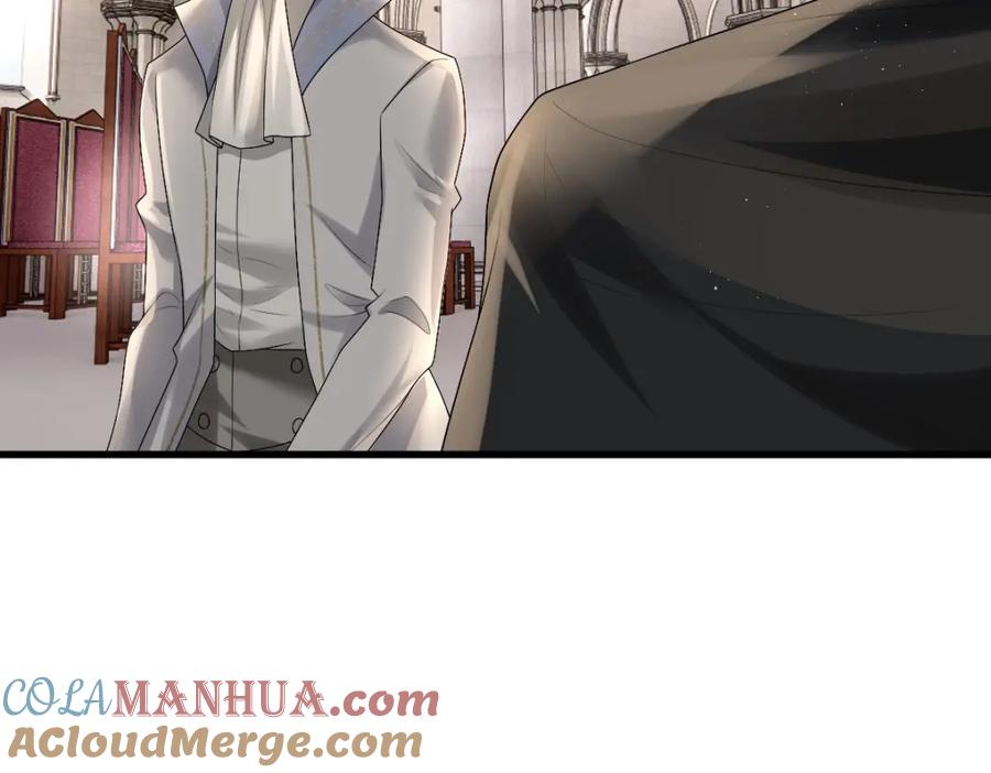 亲爱的殿下 - 第34话 神会给每个人机会 - 第57张图