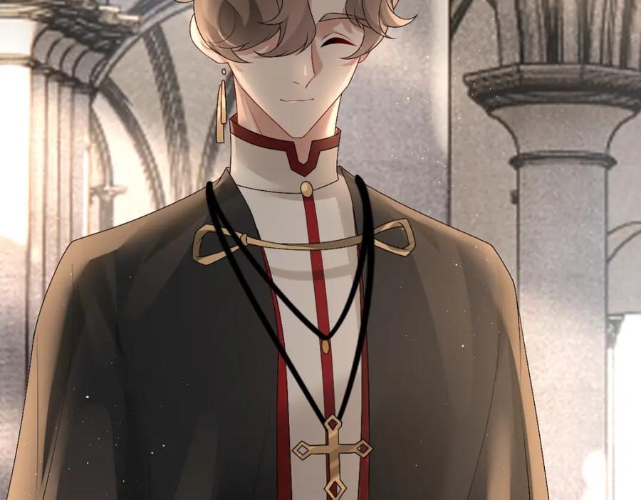 亲爱的殿下 - 第34话 神会给每个人机会 - 第16张图