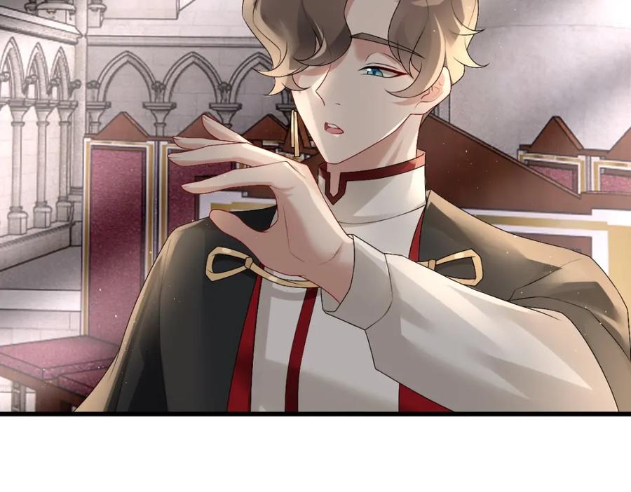 亲爱的殿下 - 第34话 神会给每个人机会 - 第55张图