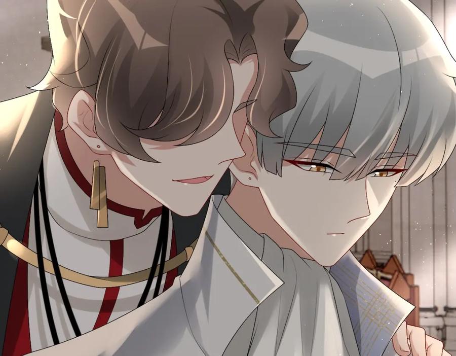 亲爱的殿下 - 第34话 神会给每个人机会 - 第68张图