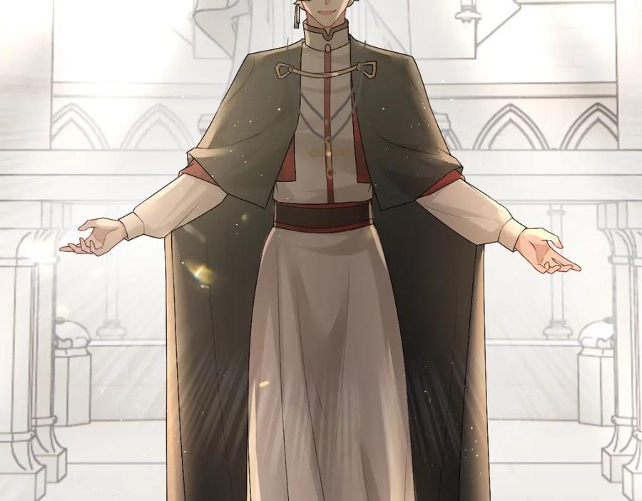 亲爱的殿下 - 第34话 神会给每个人机会 - 第98张图