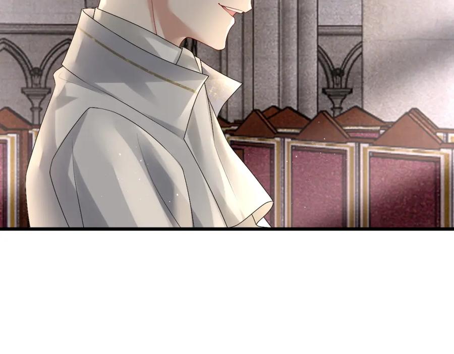 亲爱的殿下 - 第34话 神会给每个人机会 - 第50张图