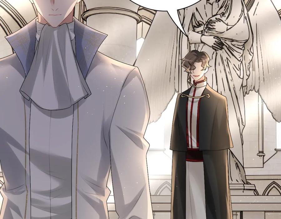 亲爱的殿下 - 第34话 神会给每个人机会 - 第92张图