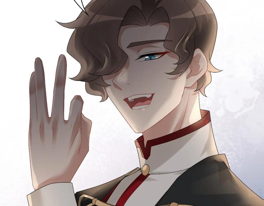 亲爱的殿下 - 第34话 神会给每个人机会 - 第82张图