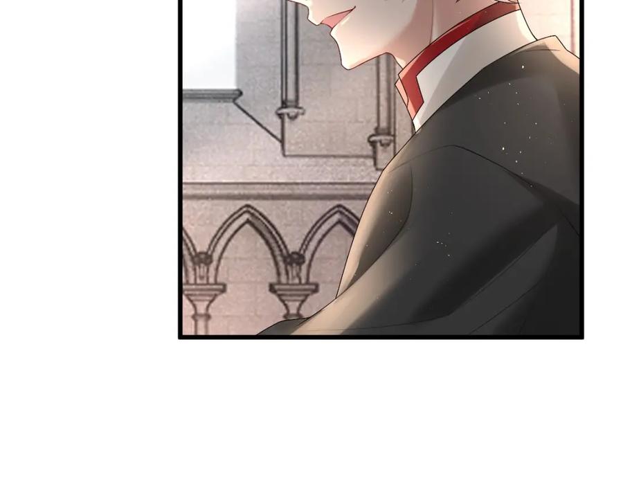 亲爱的殿下 - 第34话 神会给每个人机会 - 第28张图