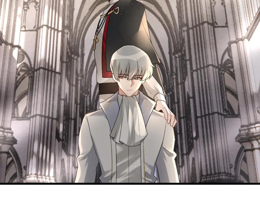 亲爱的殿下 - 第34话 神会给每个人机会 - 第64张图