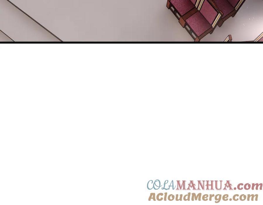 亲爱的殿下 - 第34话 神会给每个人机会 - 第61张图