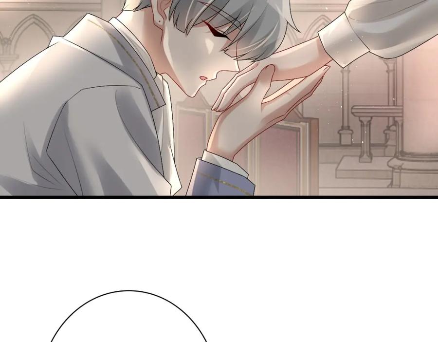 亲爱的殿下 - 第34话 神会给每个人机会 - 第26张图