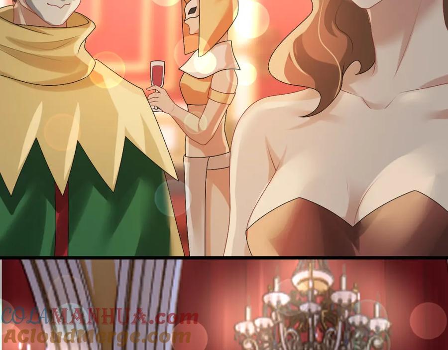 亲爱的殿下 - 第35话 私人俱乐部 - 第97张图