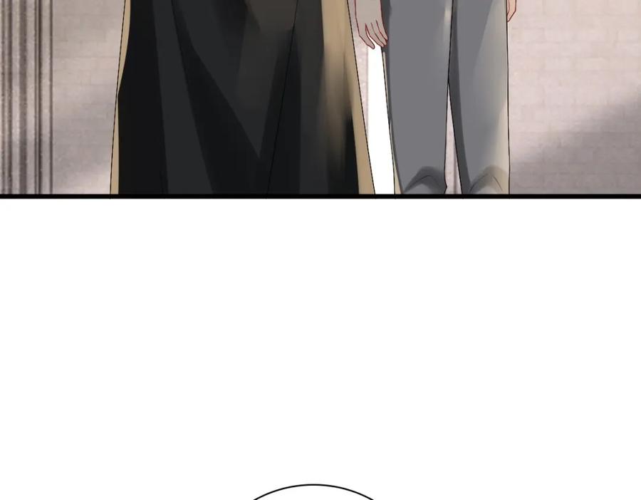 亲爱的殿下 - 第35话 私人俱乐部 - 第11张图