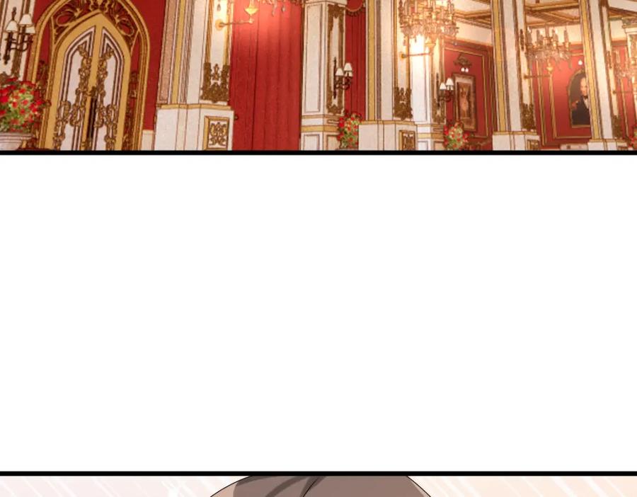 亲爱的殿下 - 第35话 私人俱乐部 - 第94张图