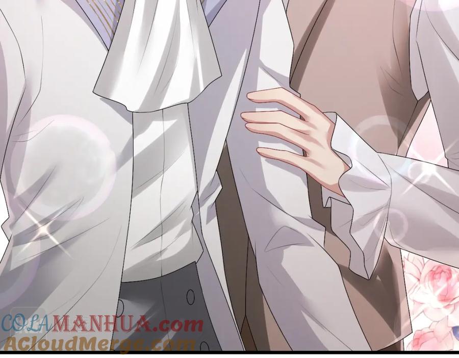 亲爱的殿下 - 第35话 私人俱乐部 - 第85张图