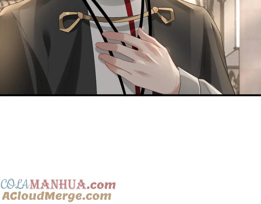 亲爱的殿下 - 第35话 私人俱乐部 - 第69张图