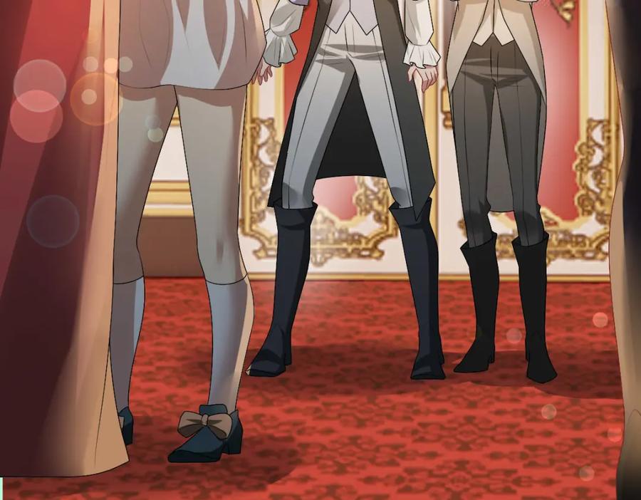 亲爱的殿下 - 第35话 私人俱乐部 - 第100张图