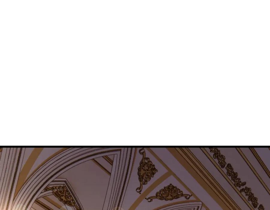 亲爱的殿下 - 第35话 私人俱乐部 - 第92张图