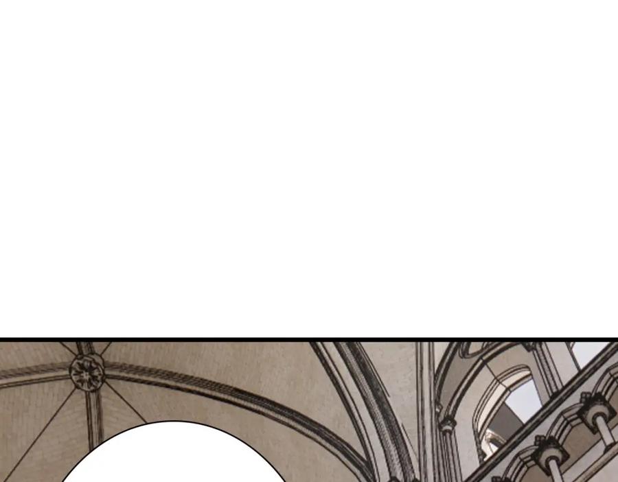 亲爱的殿下 - 第35话 私人俱乐部 - 第88张图