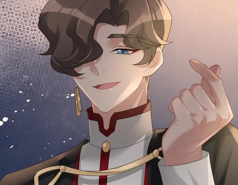 亲爱的殿下 - 第35话 私人俱乐部 - 第26张图