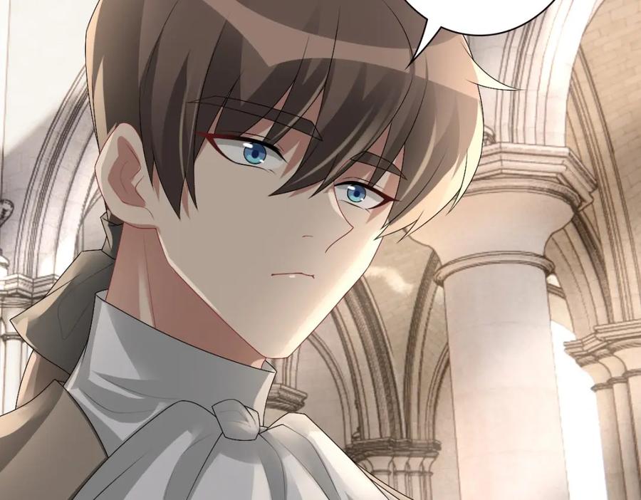 亲爱的殿下 - 第35话 私人俱乐部 - 第30张图